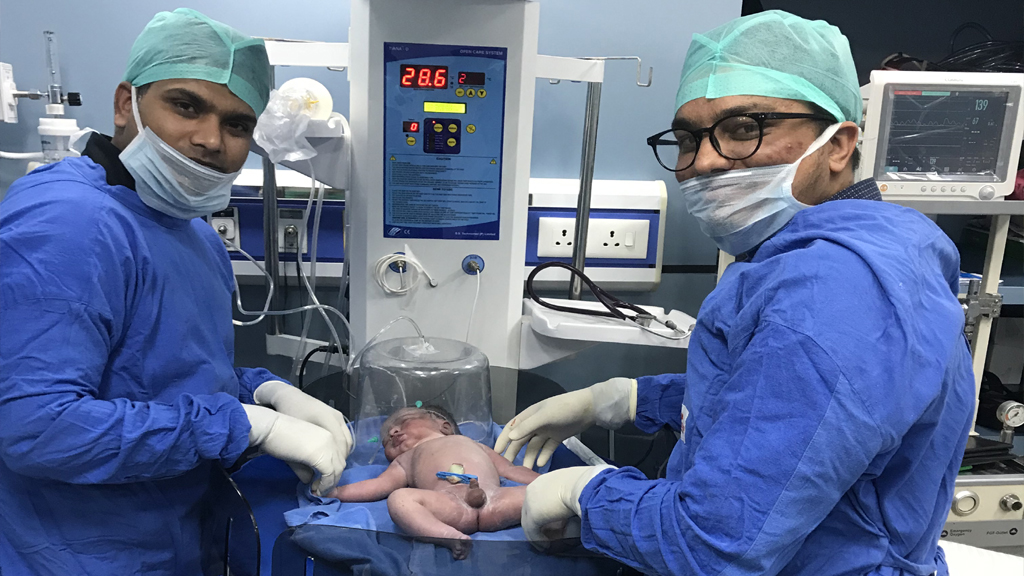 Delivery Room